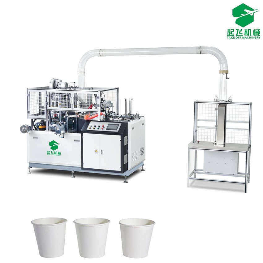 Paper Cup Making Machine Second Hand